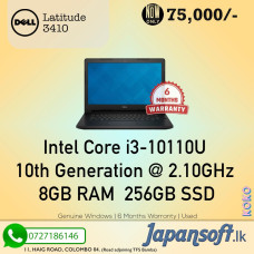 Dell Latitude 3410 | i3 10th Gen