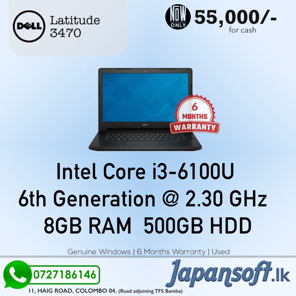 Dell Latitude 3470 | i3 6th Gen