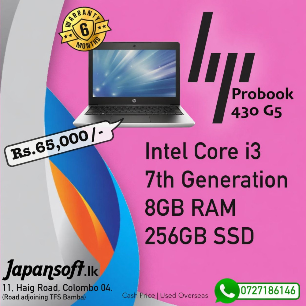 HP PROBOOK 430 G5 | i3 7th Gen