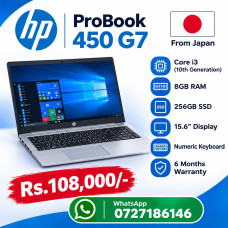 HP PROBOOK 450 G7 | i3 10th Gen (JAPAN)