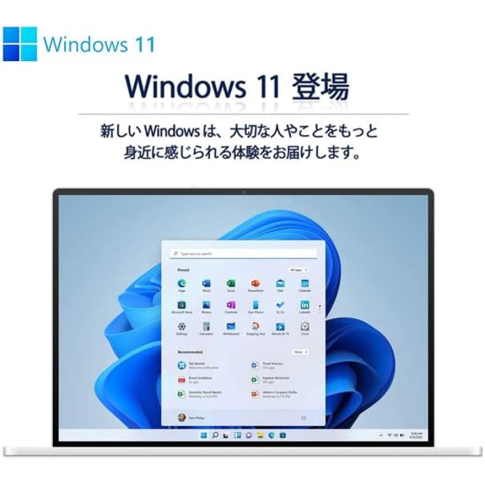 HP ProBook 650 G4 | i5 8th Gen HP ProBook 650 G4 | i5 8th Gen