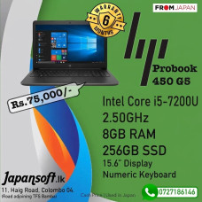 HP PROBOOK 450 G5 | i5 7th Gen (JAPAN) HP PROBOOK 450 G5 | i5 7th Gen (JAPAN)