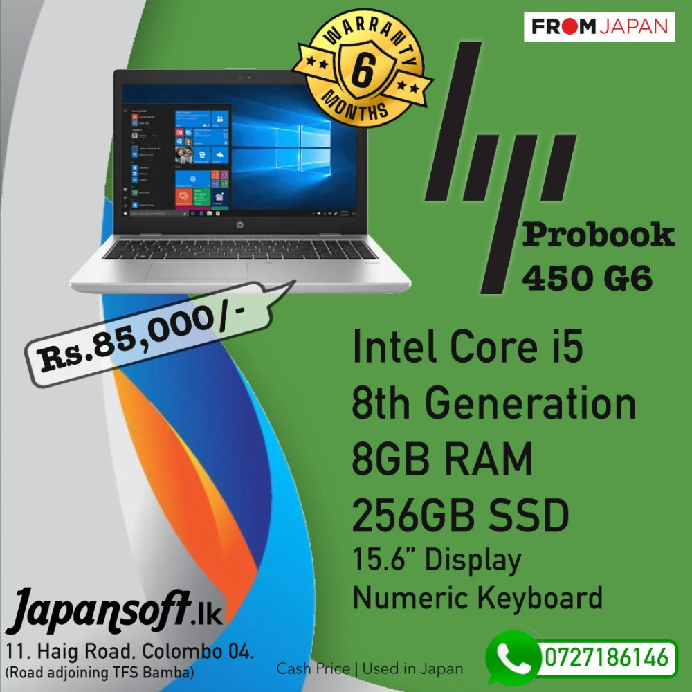 HP ProBook 650 G4 | i5 8th Gen (15.6" DISPLAY) JAPAN HP ProBook 650 G4 | i5 8th Gen (15.6" DISPLAY) JAPAN
