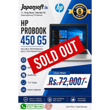 HP PROBOOK 650 G4 | i5 7th Gen (JAPAN)