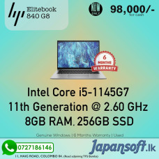HP ELITEBOOK 840 G8 | i5 11th Gen
