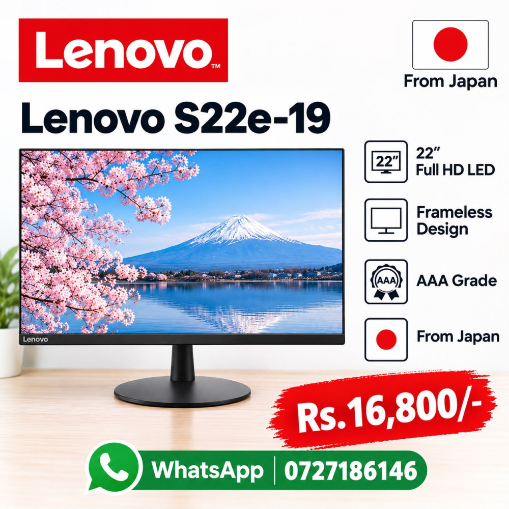 21.5" LENOVO THINK VISION LED MONITOR