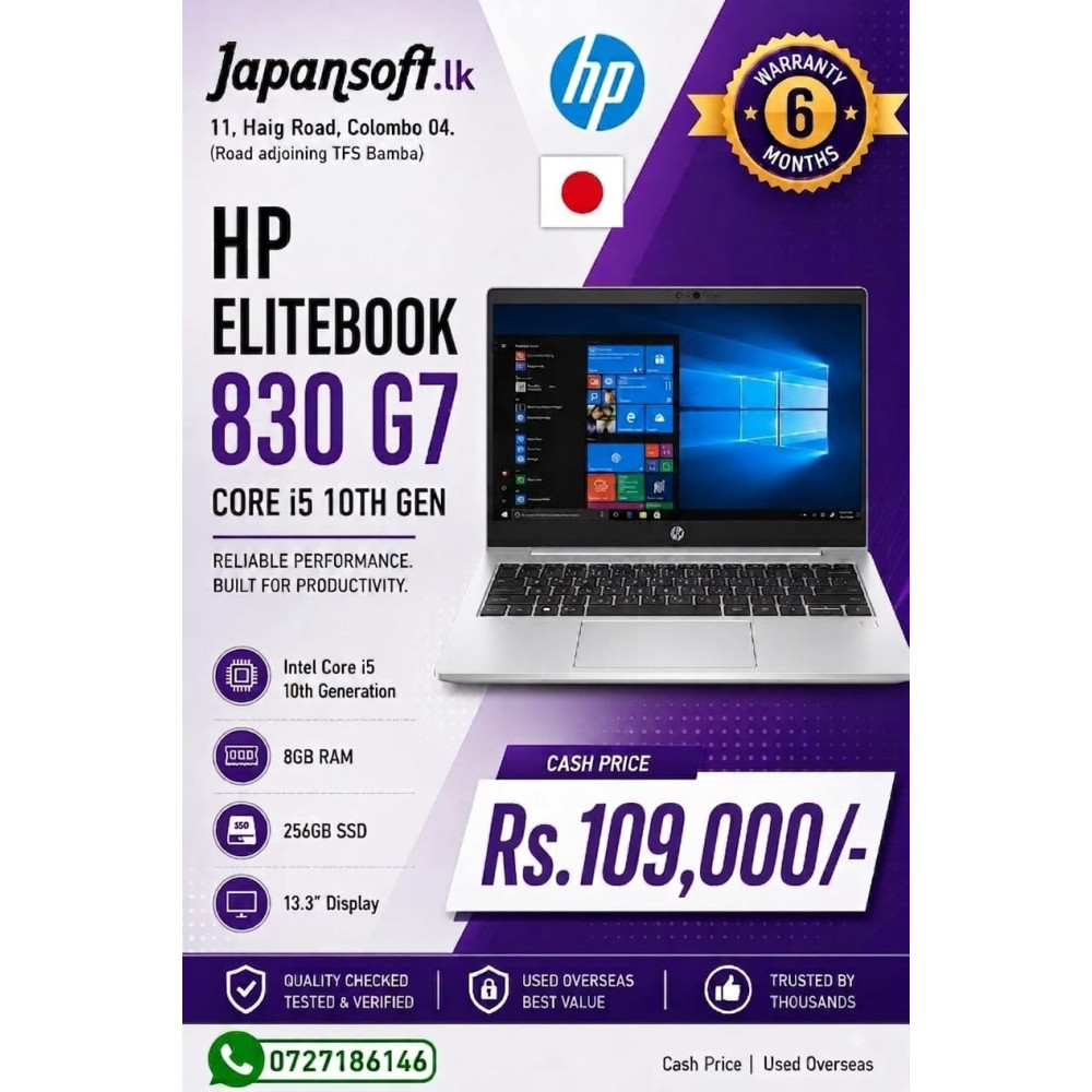 HP ELITEBOOK 830 G7 | i5 10th Gen (JAPAN) HP ELITEBOOK 830 G7 | i5 10th Gen (JAPAN)